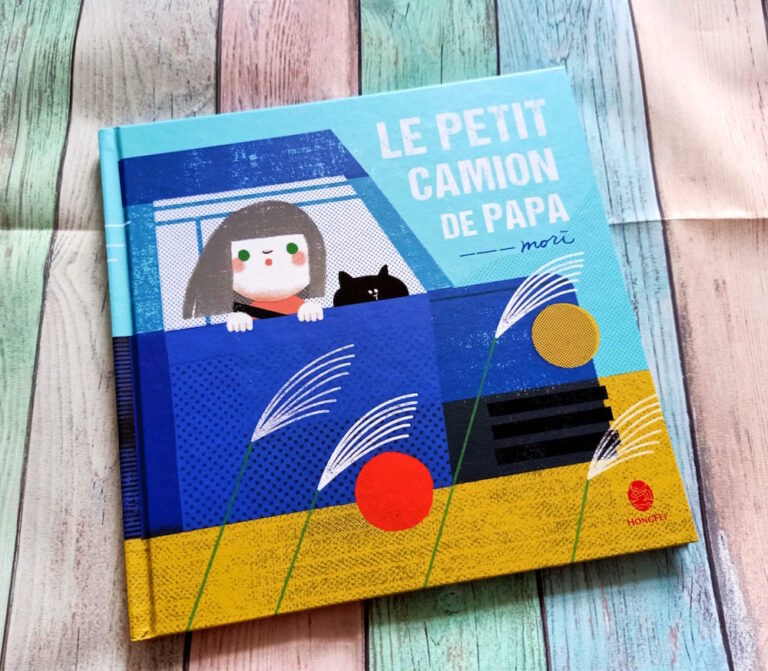 Le Petit Camion De Papa Liyah Fr Livre Enfant Manga Shojo Bd